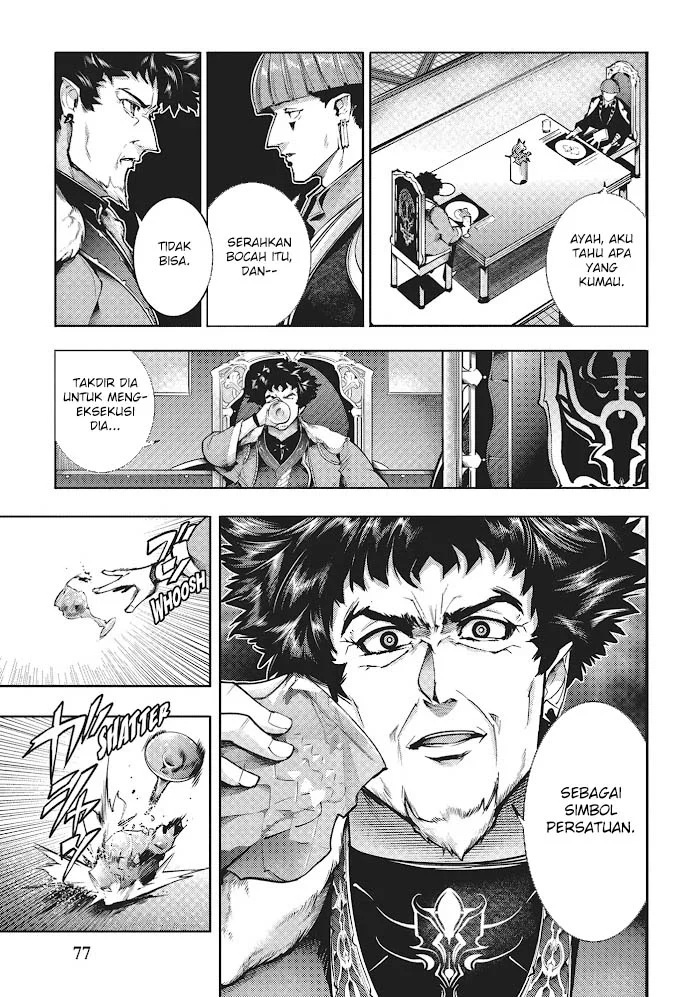 World’s End Harem FANTASIA Chapter 76 - halaman 13