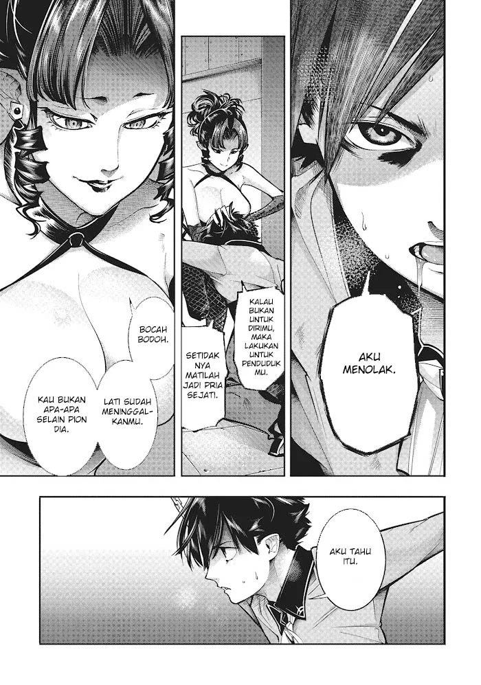 World’s End Harem FANTASIA Chapter 76 - halaman 7
