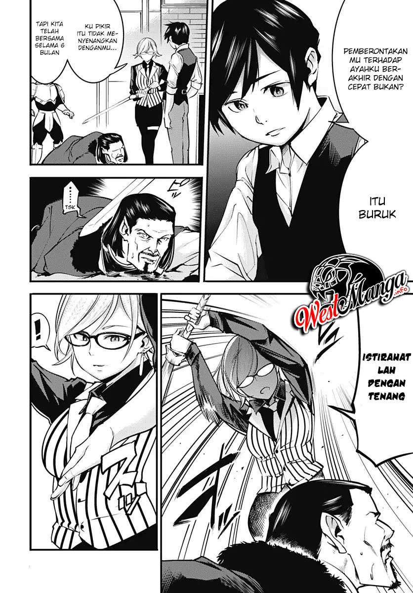 World’s End Harem FANTASIA Chapter 8.2 - halaman 17