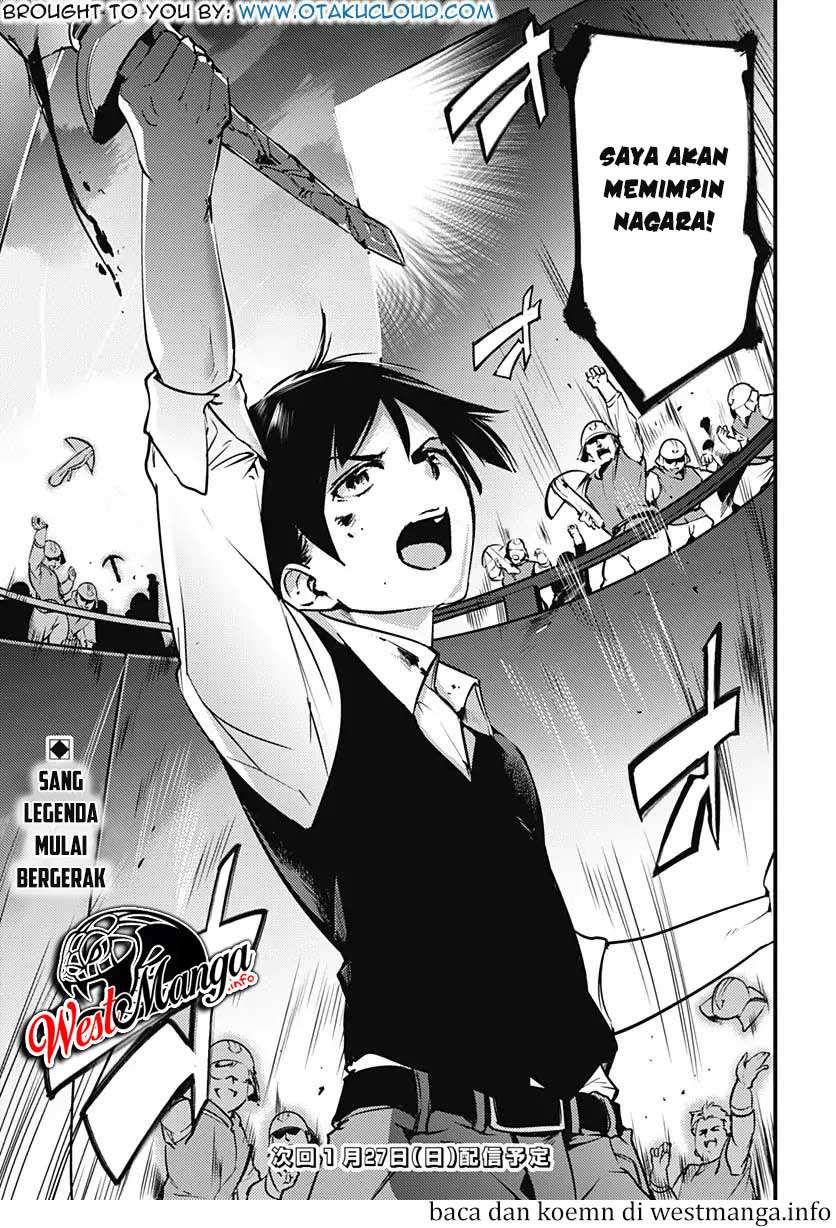 World’s End Harem FANTASIA Chapter 8.2 - halaman 20