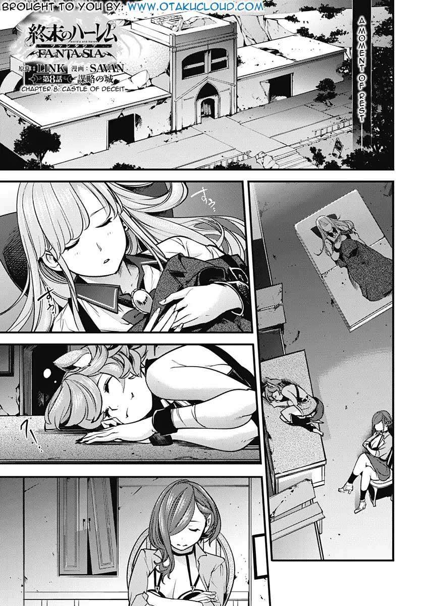 World’s End Harem FANTASIA Chapter 8 - halaman 2