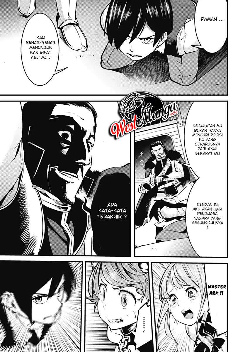 World’s End Harem FANTASIA Chapter 8 - halaman 24