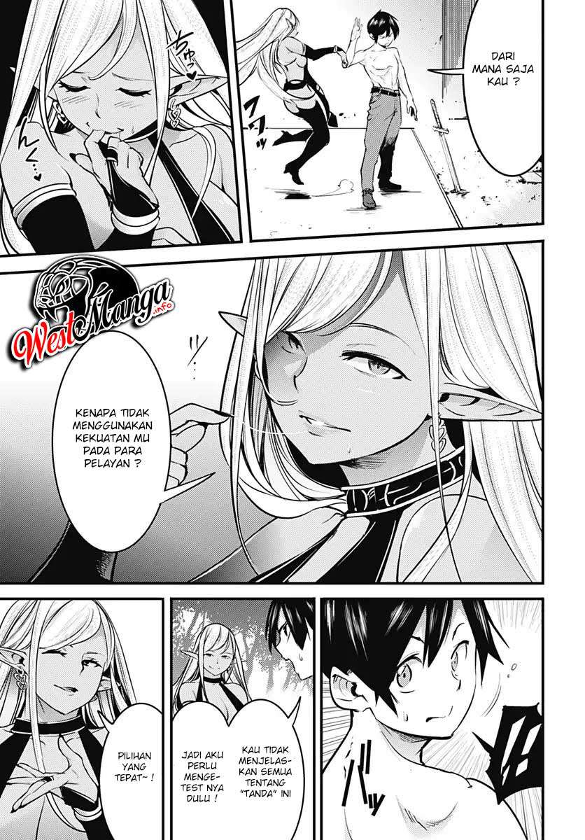 World’s End Harem FANTASIA Chapter 8 - halaman 7