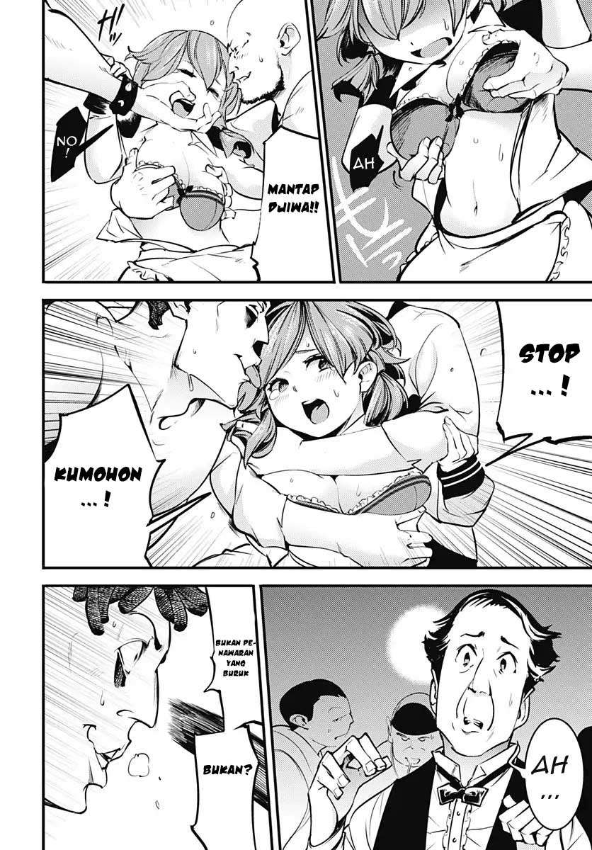 World’s End Harem FANTASIA Chapter 9.1 - halaman 17