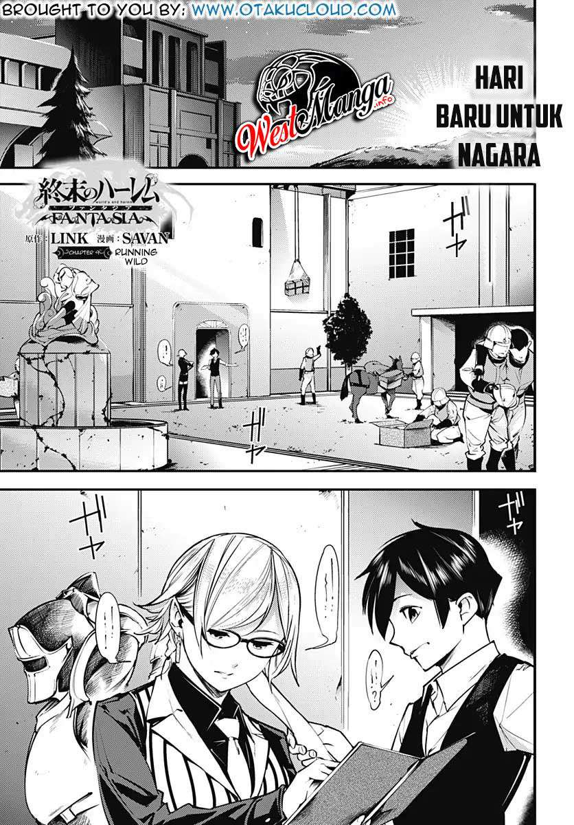 World’s End Harem FANTASIA Chapter 9.1 - halaman 2