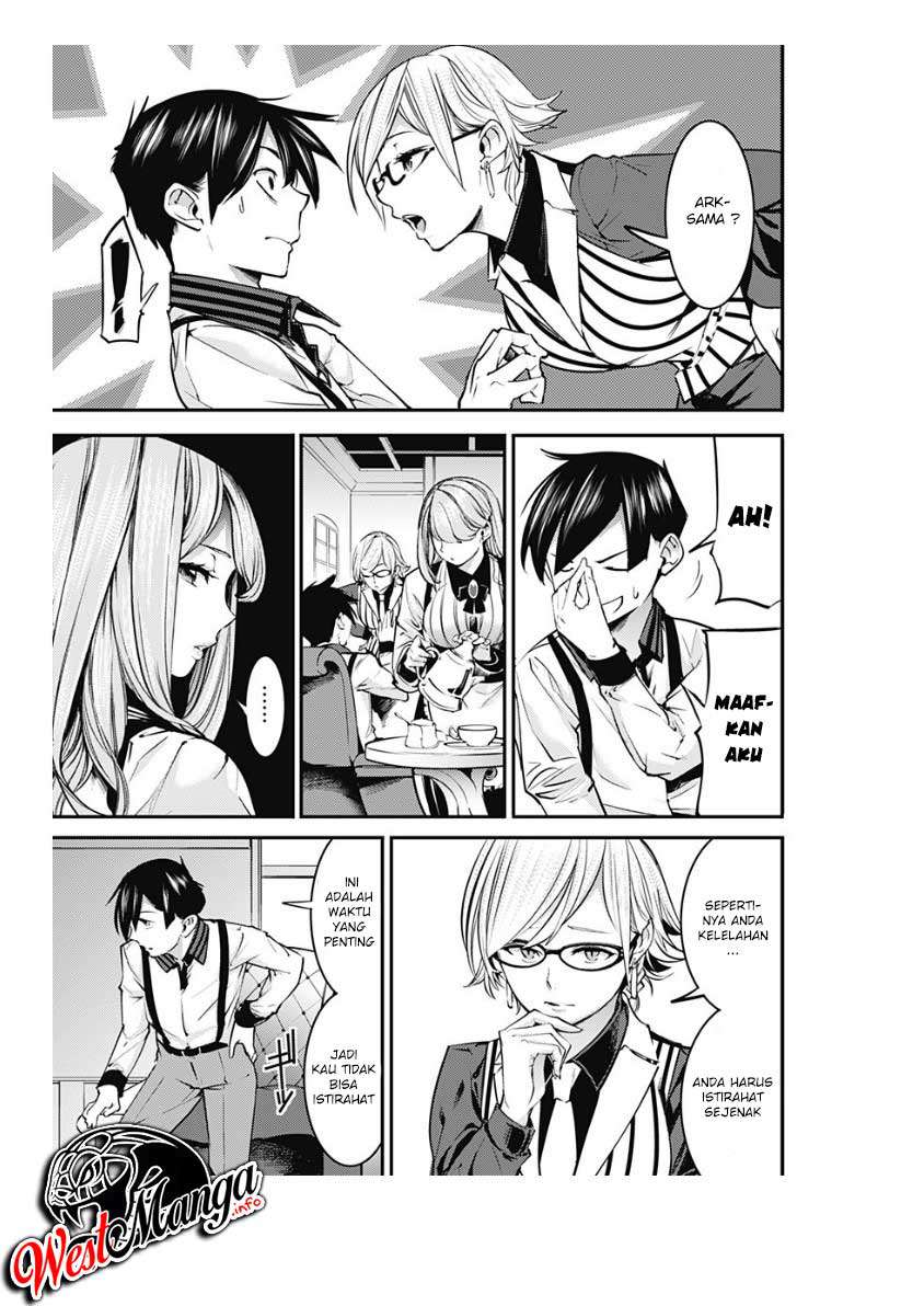 World’s End Harem FANTASIA Chapter 9.2 - halaman 15