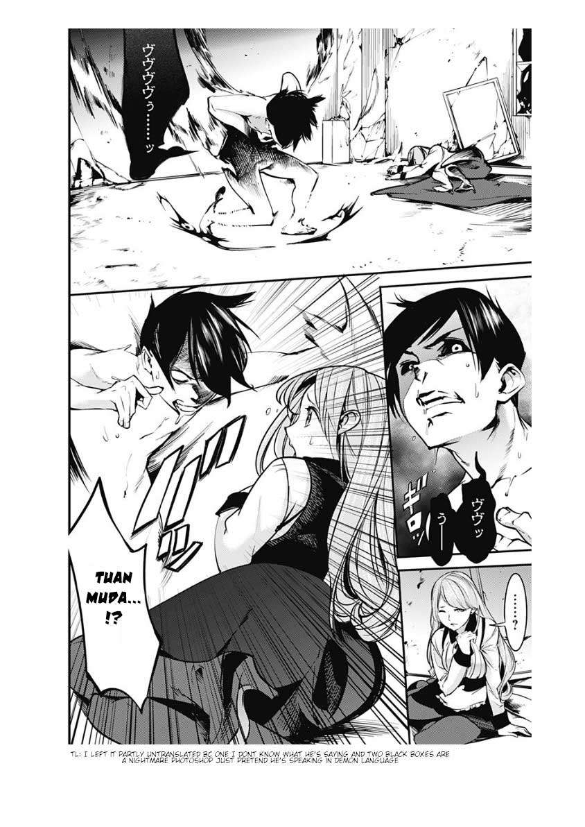 World’s End Harem FANTASIA Chapter 9.2 - halaman 25