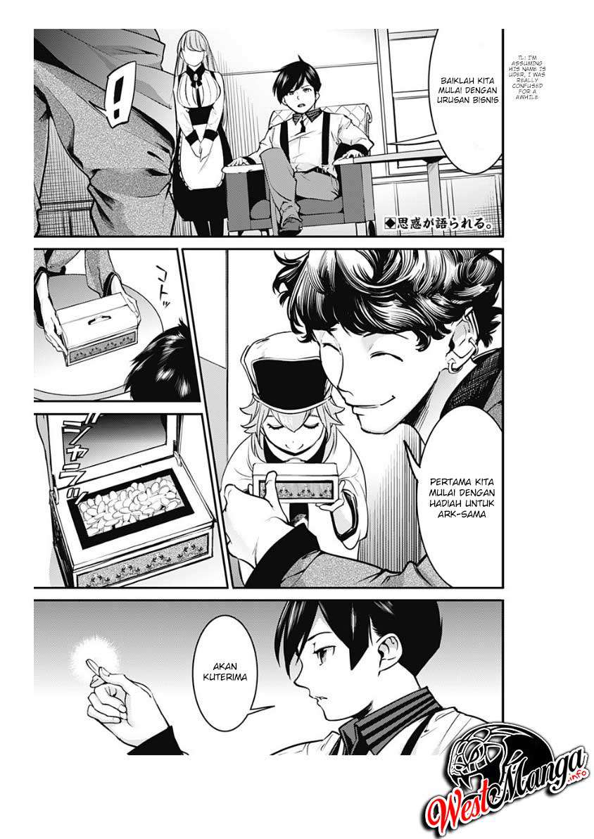 World’s End Harem FANTASIA Chapter 9.2 - halaman 4
