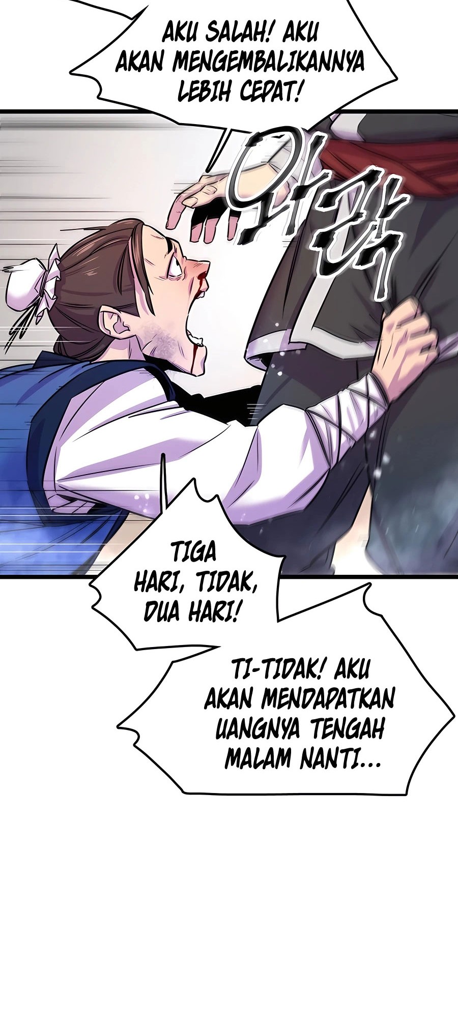 World's Greatest Senior Disciple Chapter 1 - halaman 25