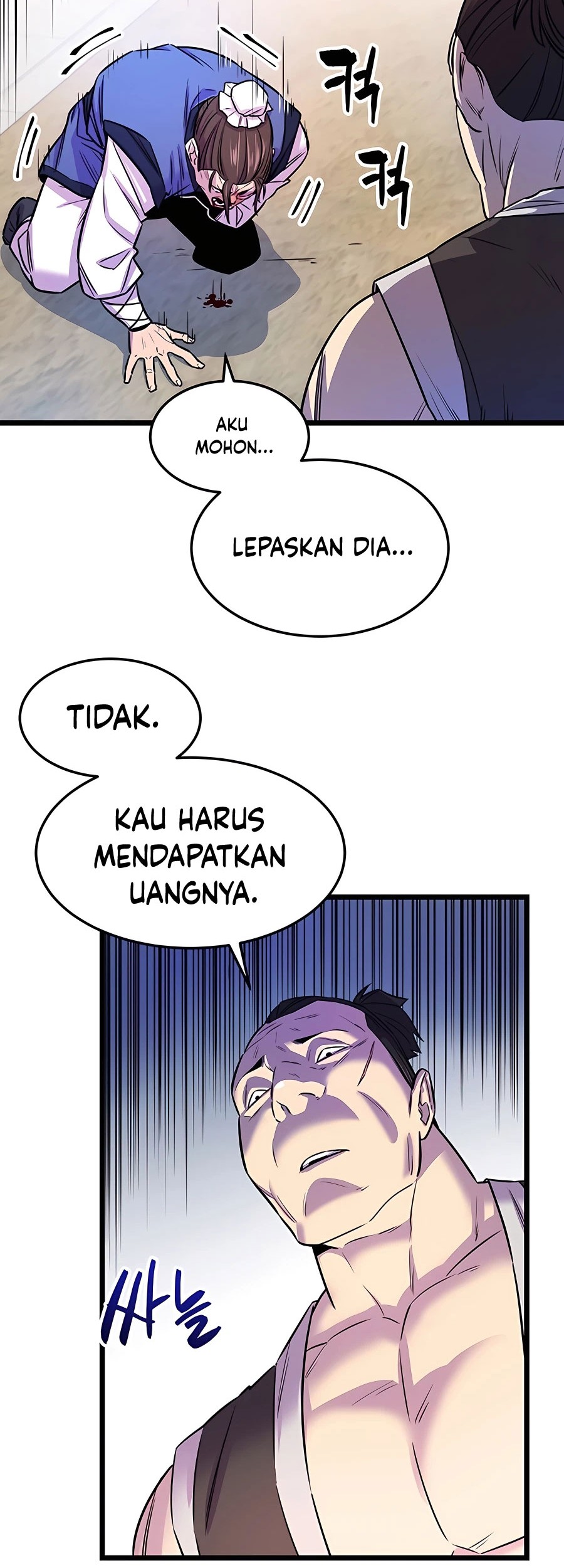 World's Greatest Senior Disciple Chapter 1 - halaman 27