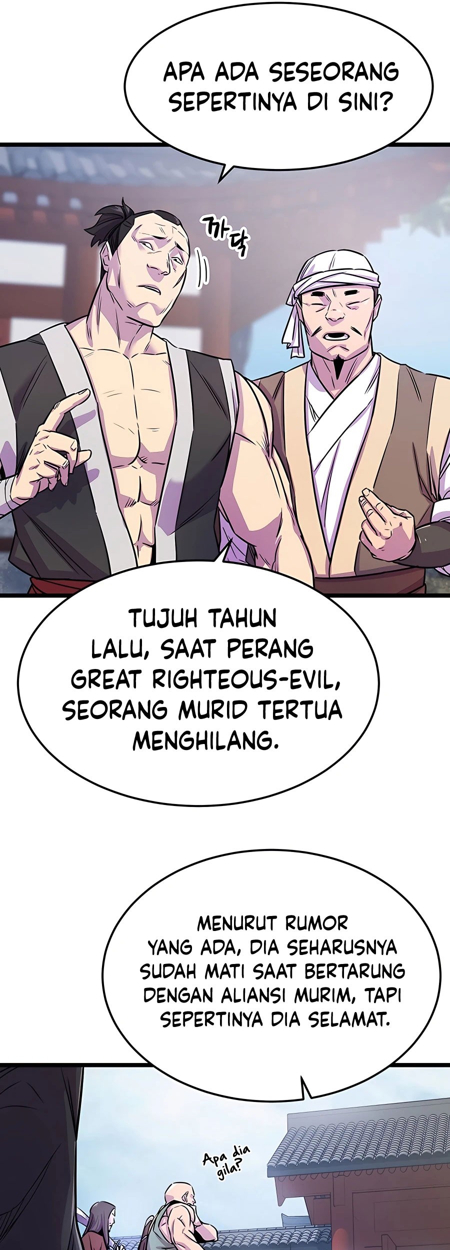 World's Greatest Senior Disciple Chapter 1 - halaman 42