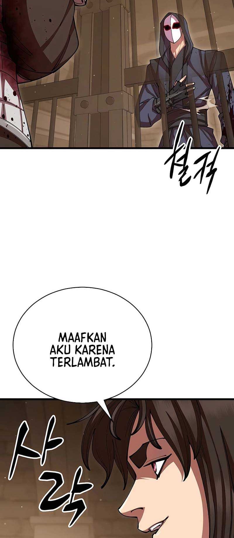 World's Greatest Senior Disciple Chapter 101 - halaman 71