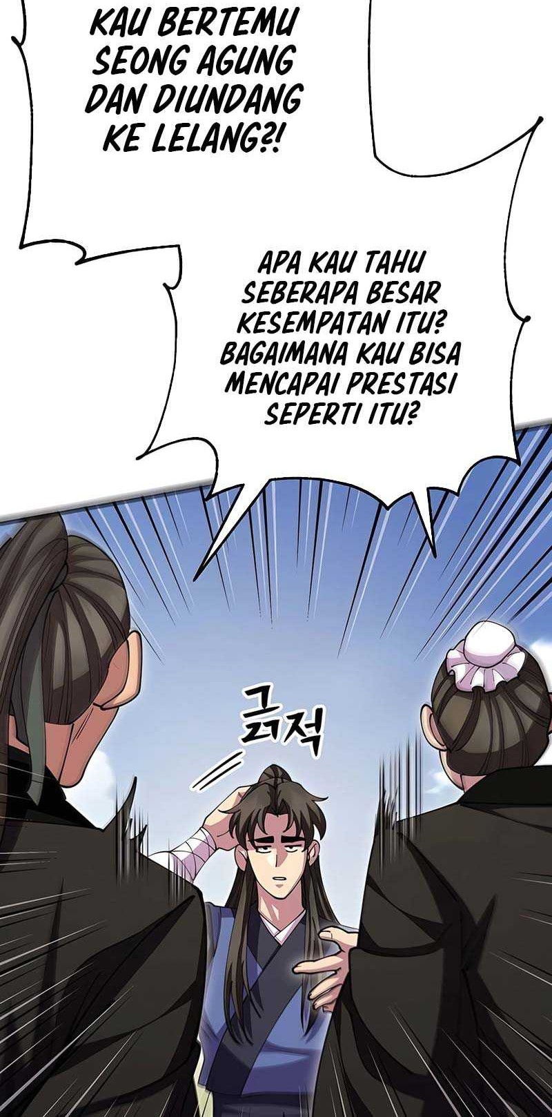 World's Greatest Senior Disciple Chapter 109 - halaman 75