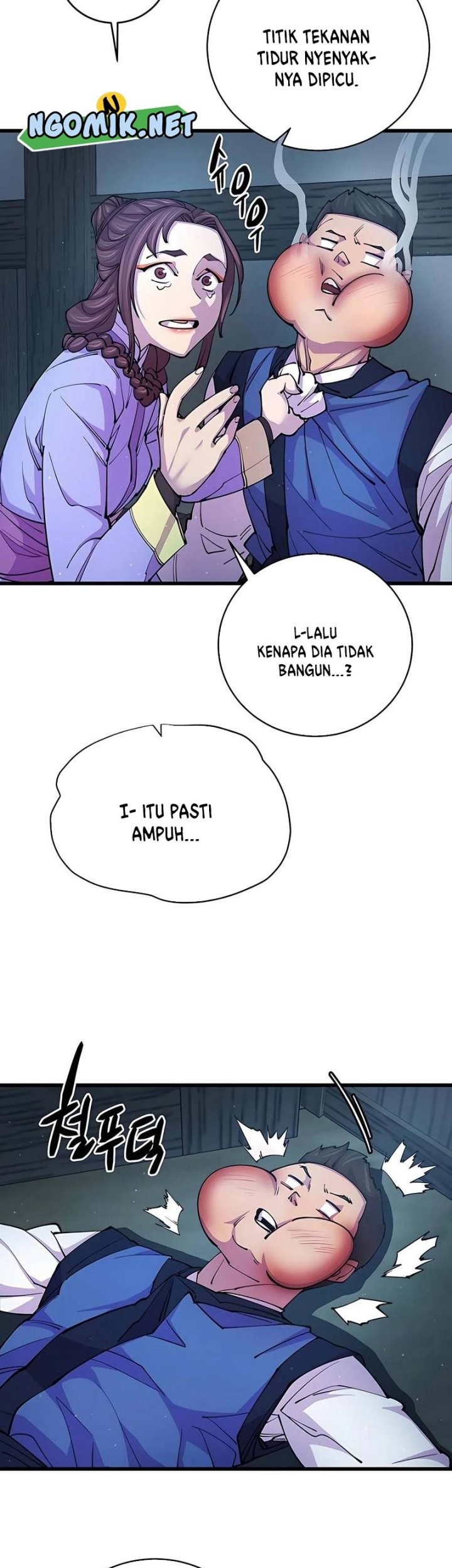 World's Greatest Senior Disciple Chapter 11 - halaman 32
