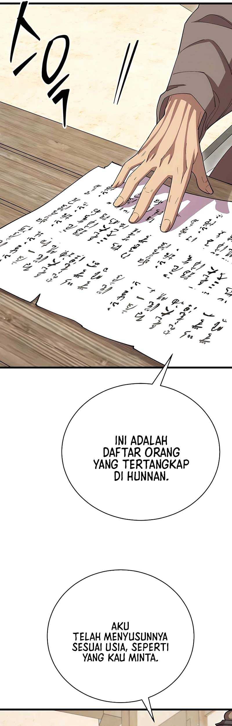 World's Greatest Senior Disciple Chapter 111 - halaman 60