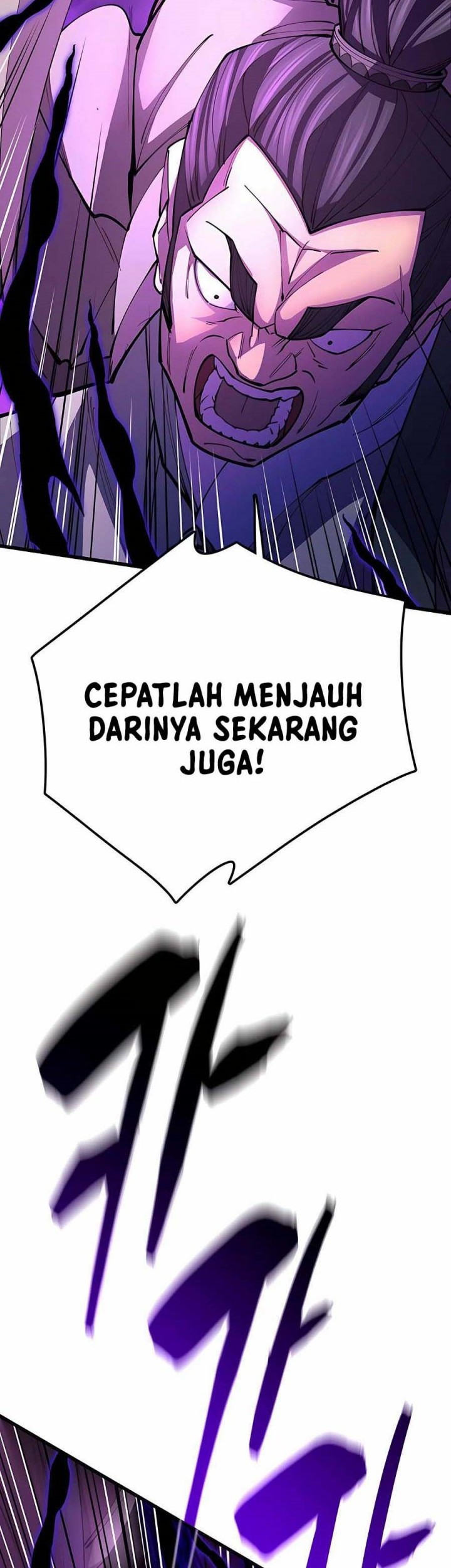 World's Greatest Senior Disciple Chapter 12 - halaman 2