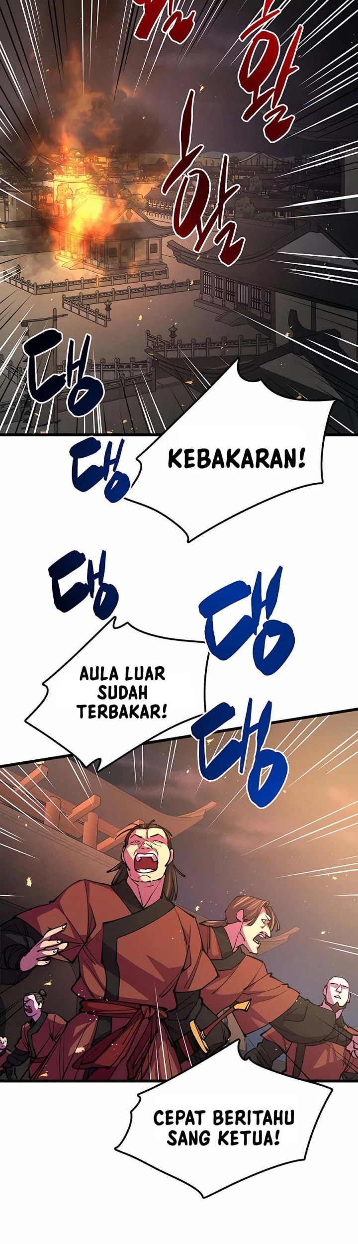 World's Greatest Senior Disciple Chapter 12 - halaman 30