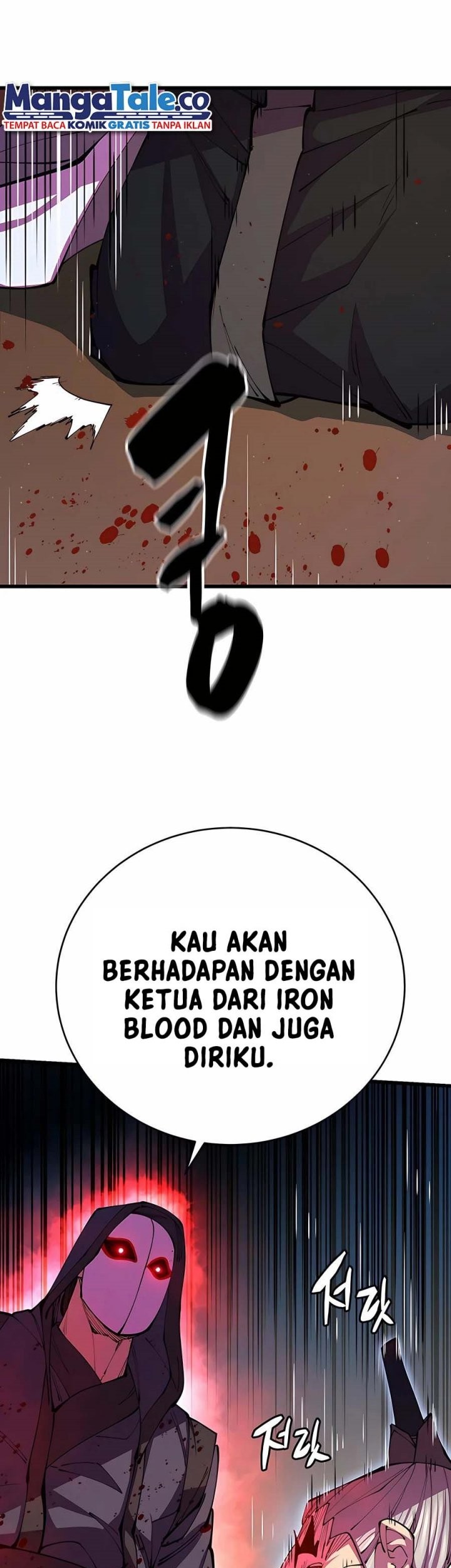 World's Greatest Senior Disciple Chapter 12 - halaman 59
