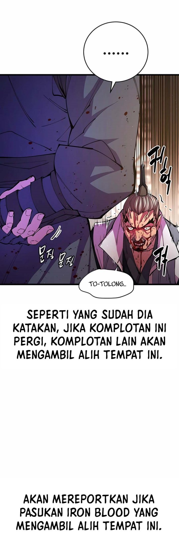World's Greatest Senior Disciple Chapter 12 - halaman 61