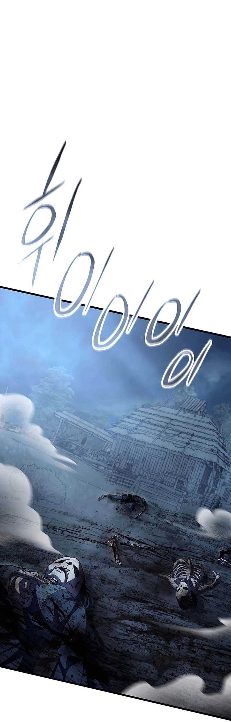 World's Greatest Senior Disciple Chapter 121 - halaman 70