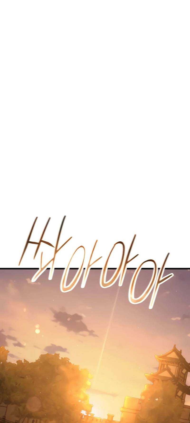 World's Greatest Senior Disciple Chapter 124 - halaman 69