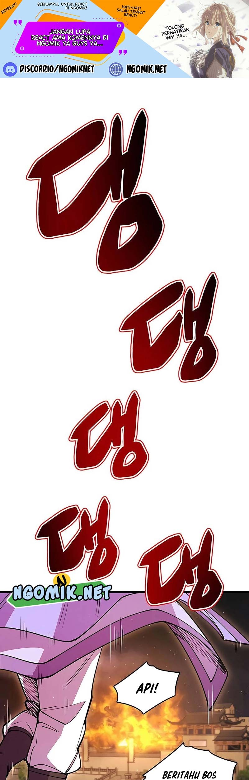World's Greatest Senior Disciple Chapter 13 - halaman 2