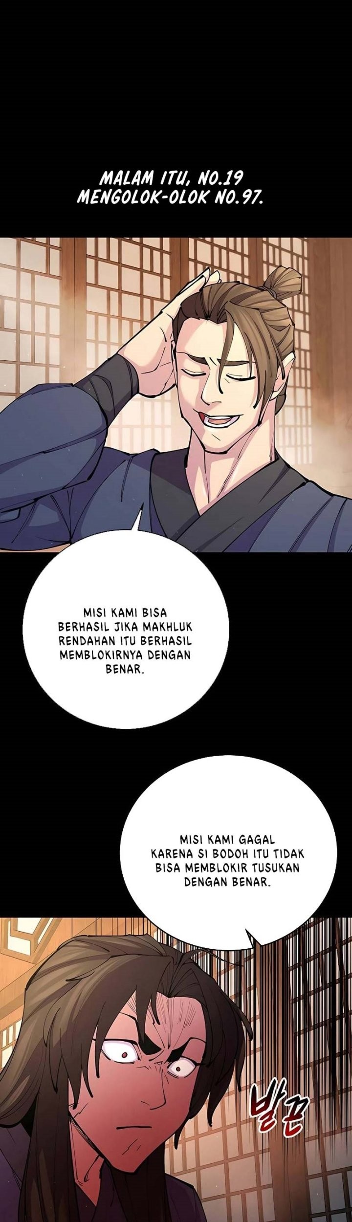 World's Greatest Senior Disciple Chapter 14 - halaman 20