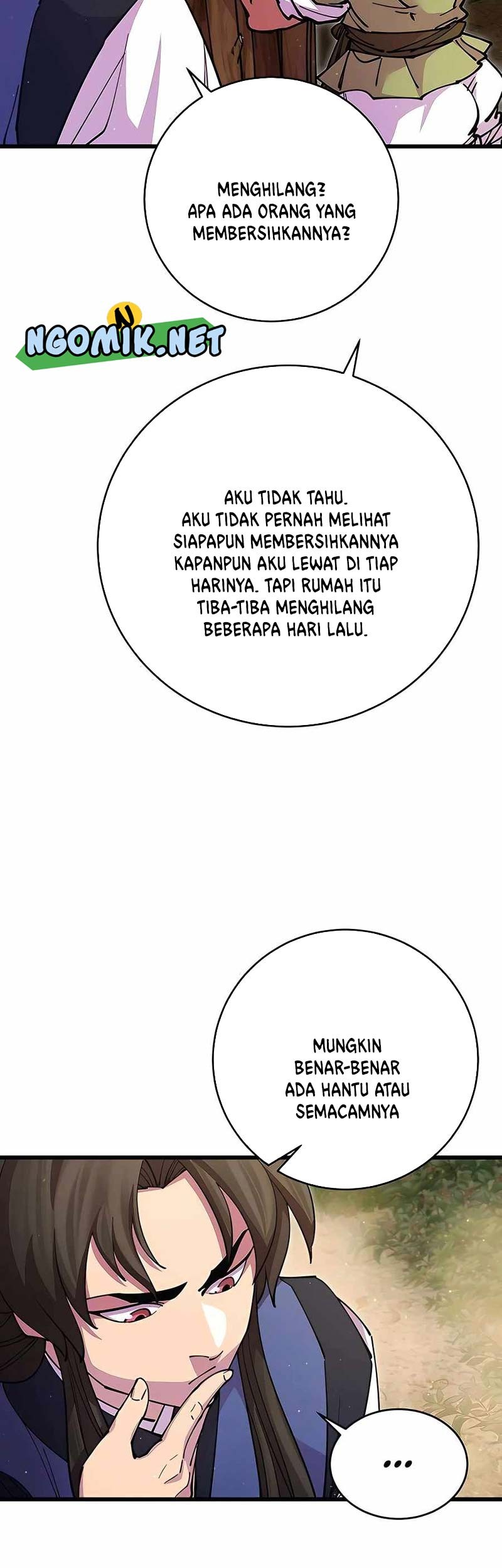 World's Greatest Senior Disciple Chapter 19 - halaman 12