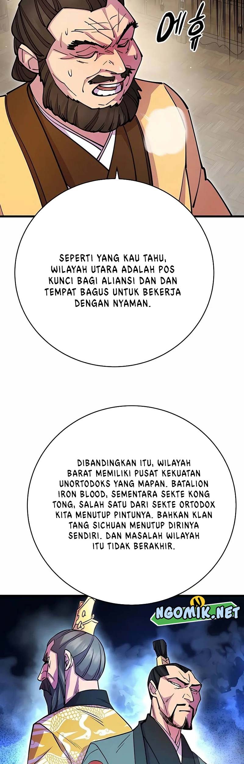 World's Greatest Senior Disciple Chapter 25 - halaman 74