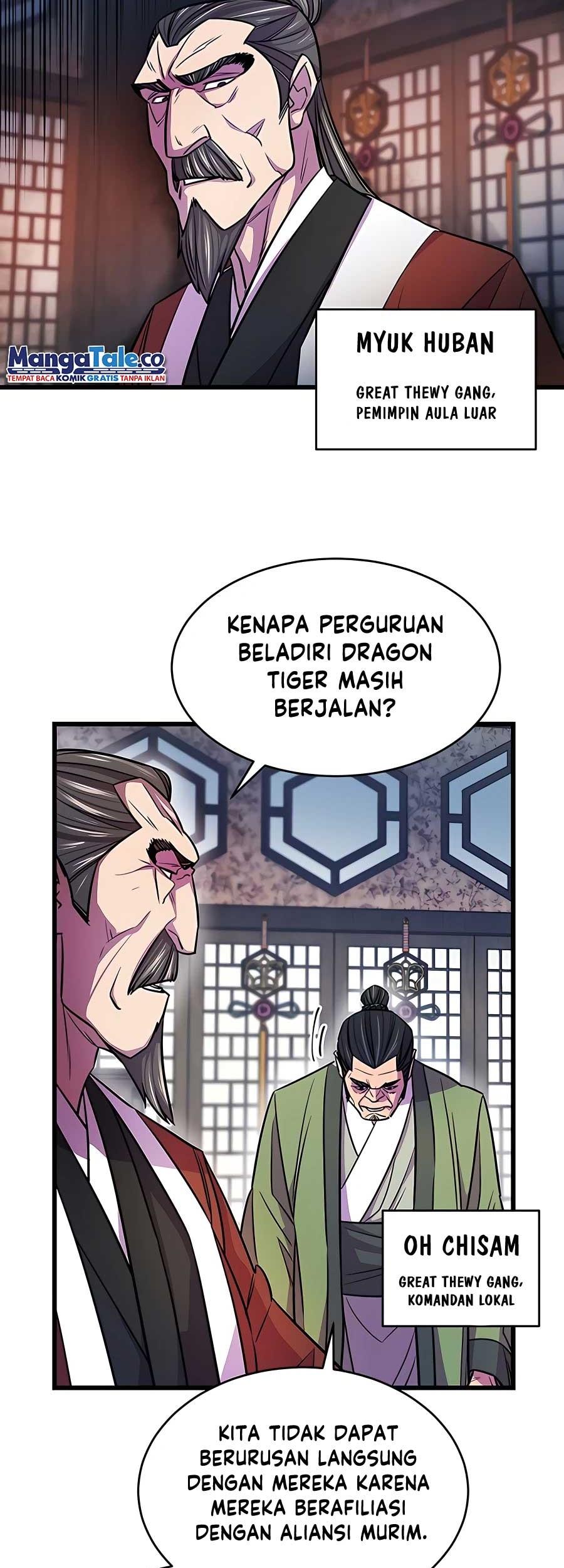 World's Greatest Senior Disciple Chapter 3 - halaman 73