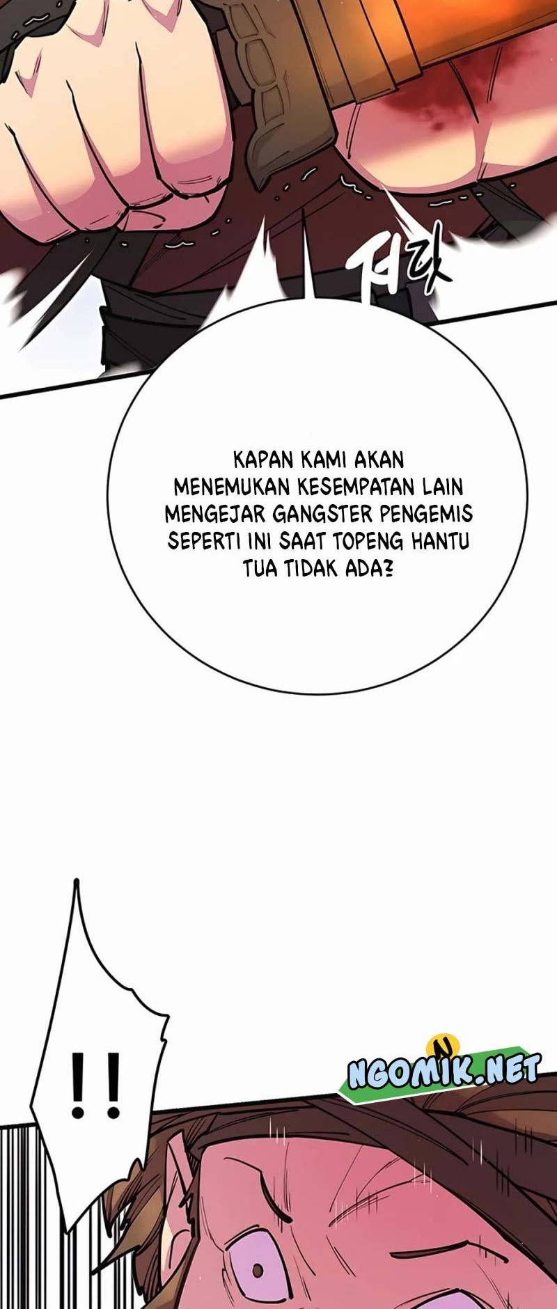 World's Greatest Senior Disciple Chapter 30 - halaman 23