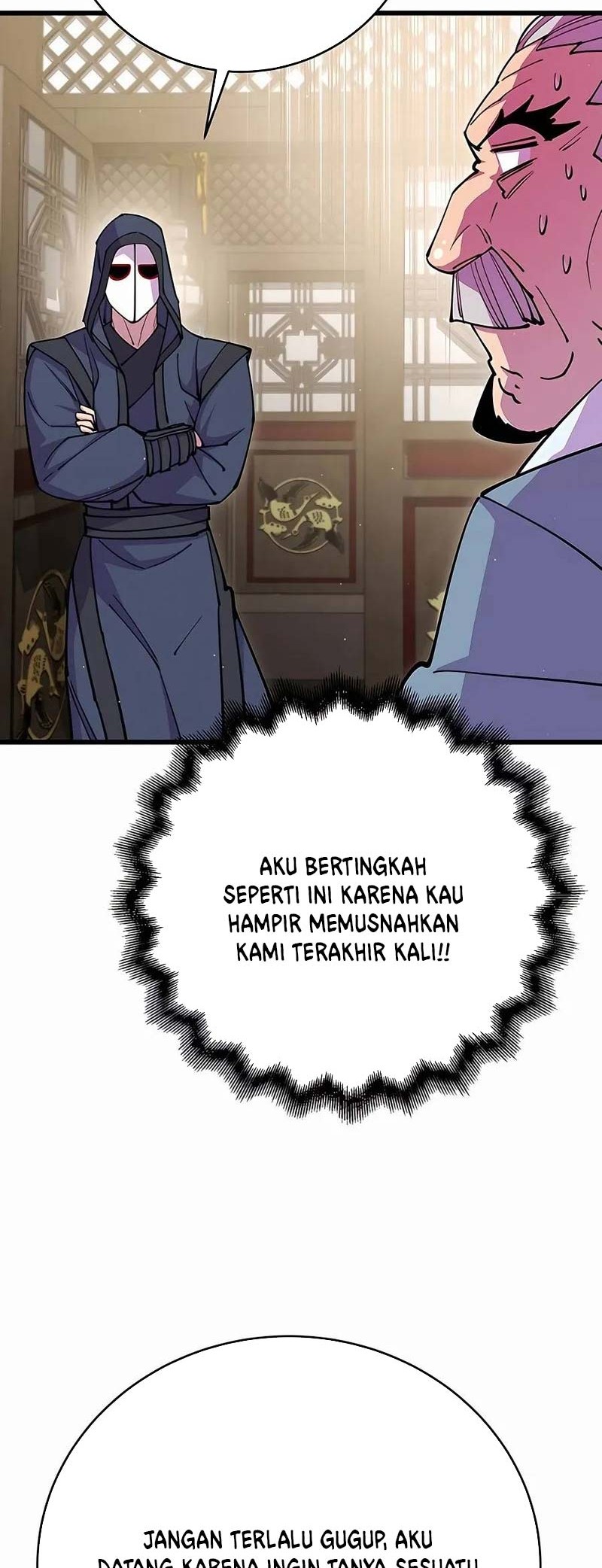 World's Greatest Senior Disciple Chapter 31 - halaman 7