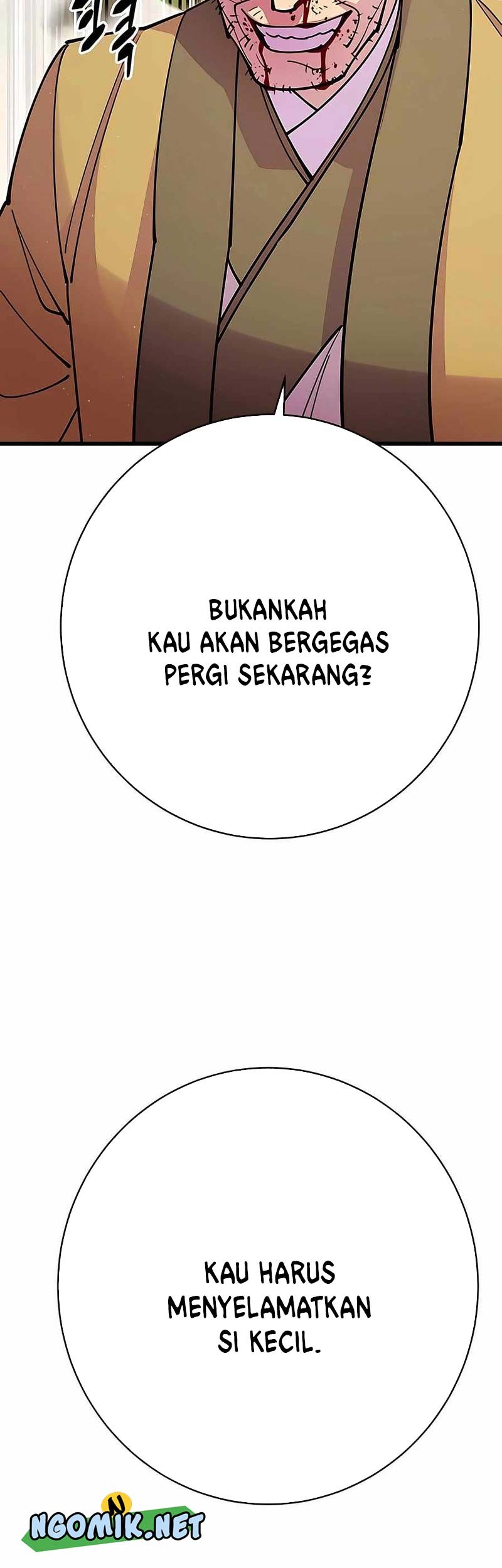 World's Greatest Senior Disciple Chapter 36 - halaman 12
