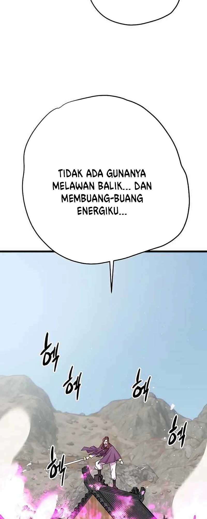World's Greatest Senior Disciple Chapter 37 - halaman 43