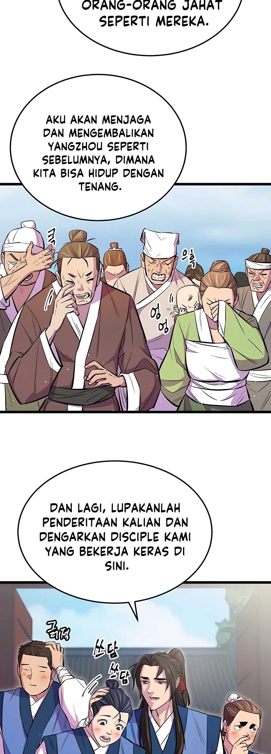 World's Greatest Senior Disciple Chapter 4 - halaman 28