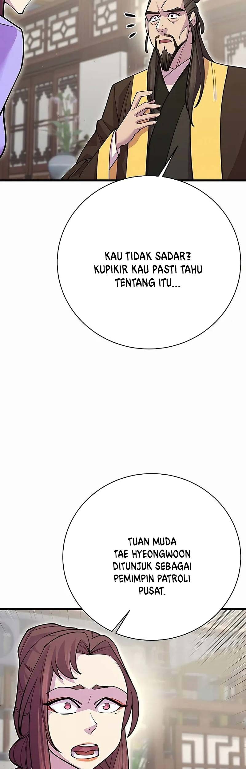 World's Greatest Senior Disciple Chapter 42 - halaman 18