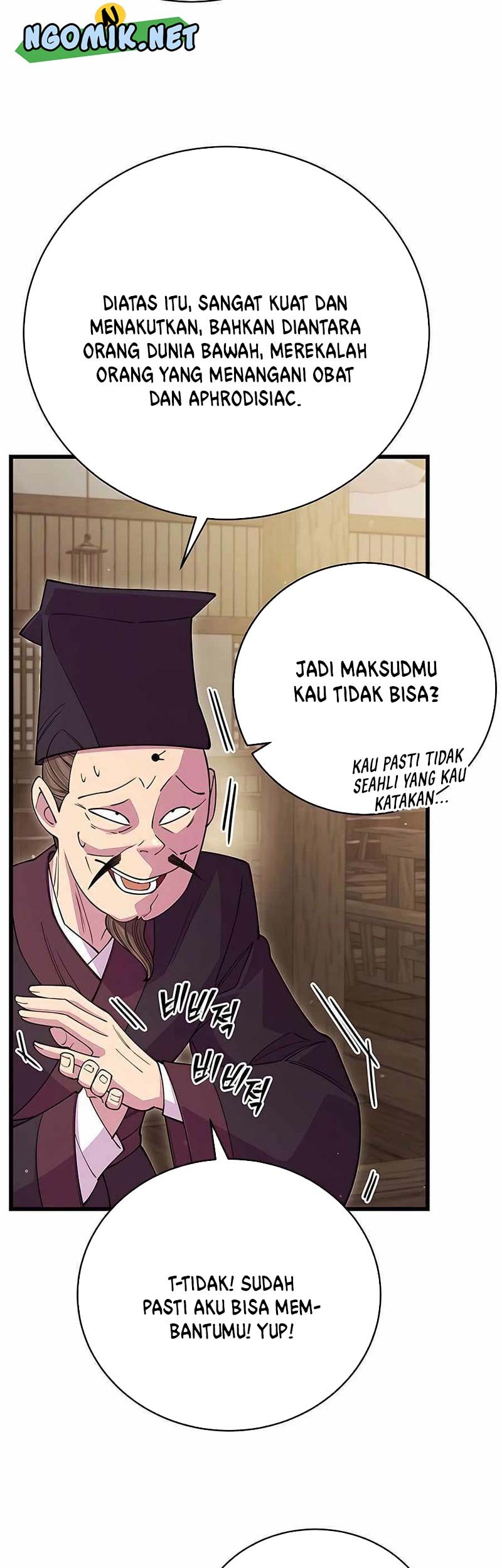 World's Greatest Senior Disciple Chapter 45 - halaman 22