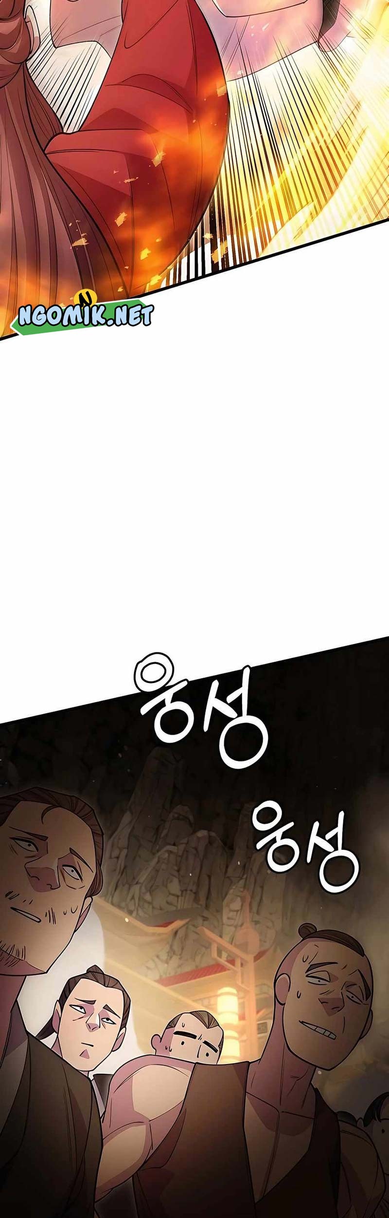 World's Greatest Senior Disciple Chapter 46 - halaman 90