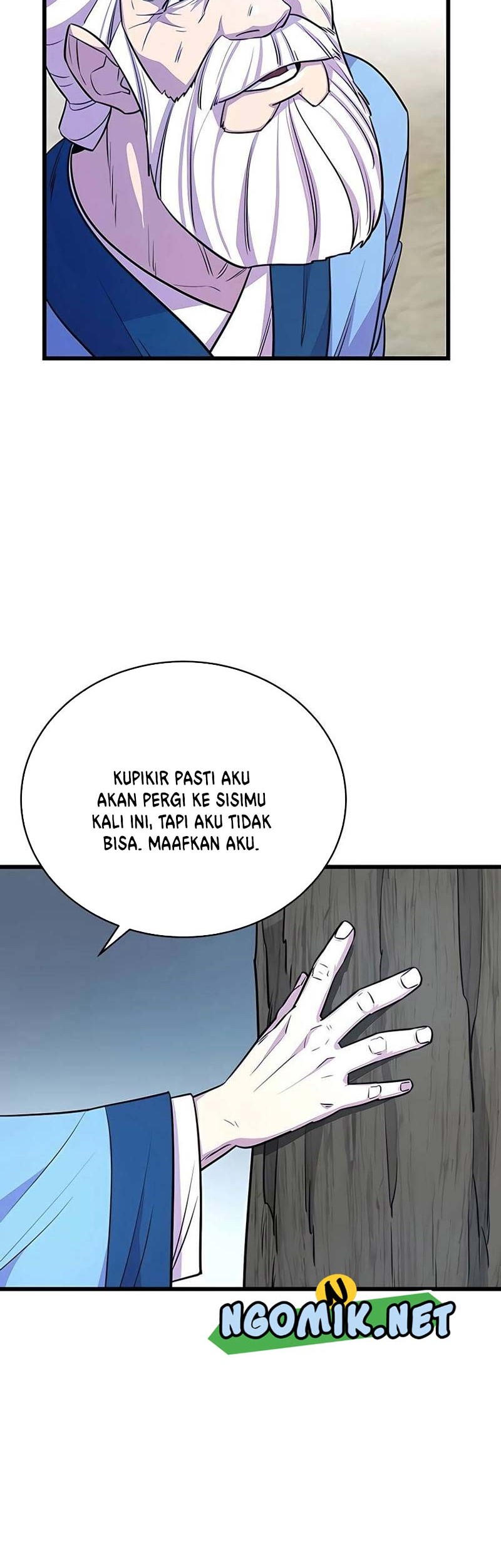 World's Greatest Senior Disciple Chapter 6 - halaman 25
