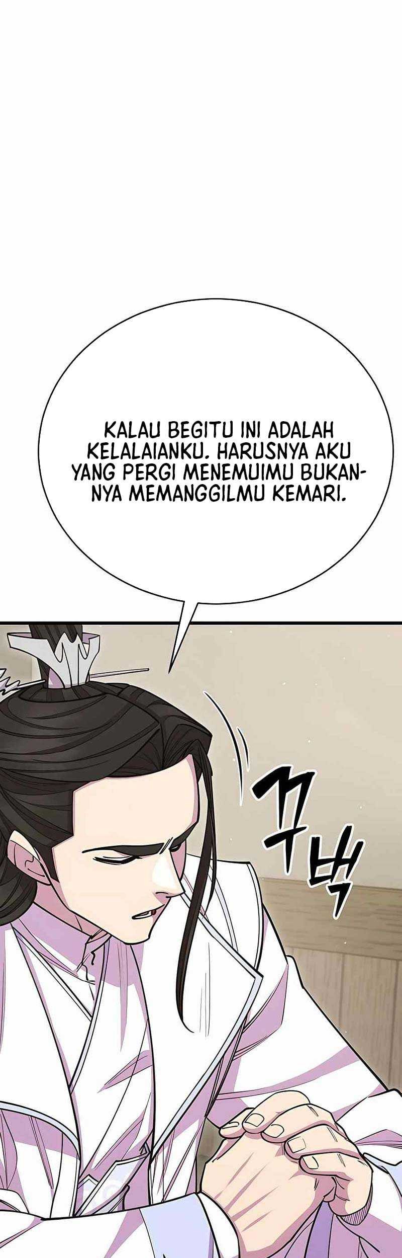 World's Greatest Senior Disciple Chapter 61 - halaman 41