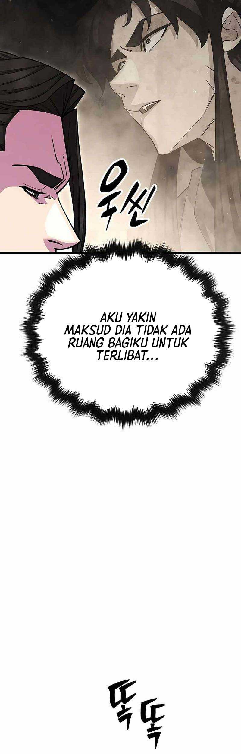 World's Greatest Senior Disciple Chapter 61 - halaman 75