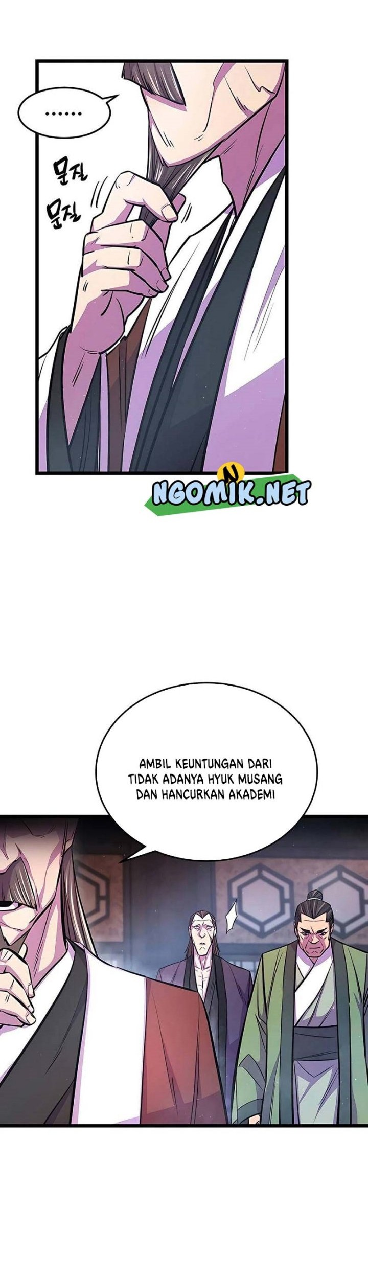 World's Greatest Senior Disciple Chapter 7 - halaman 10