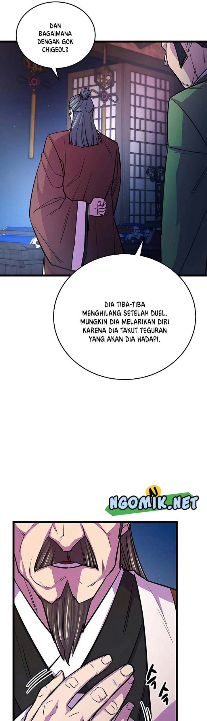 World's Greatest Senior Disciple Chapter 7 - halaman 4
