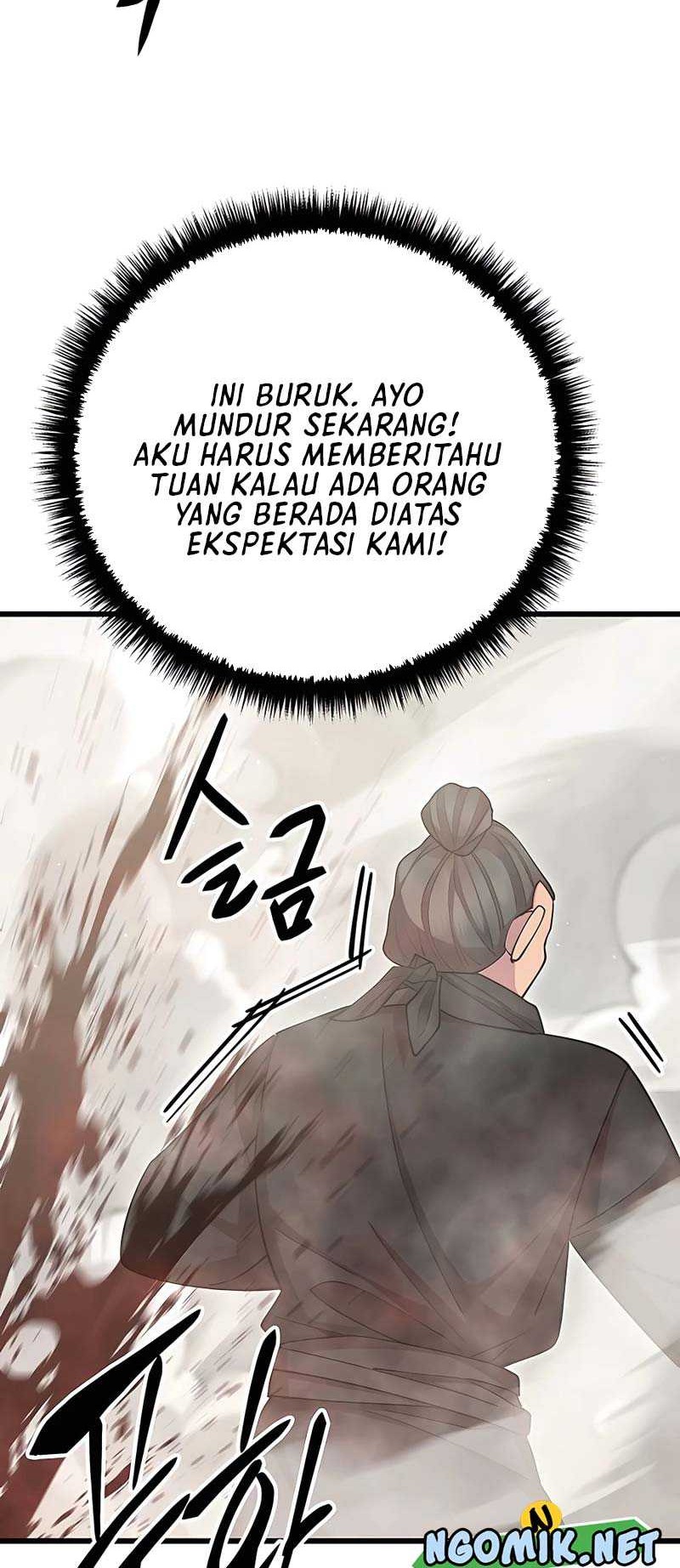 World's Greatest Senior Disciple Chapter 75 - halaman 19