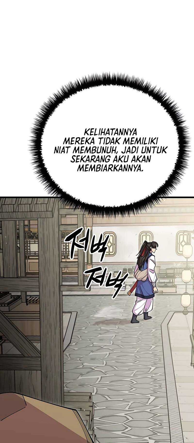 World's Greatest Senior Disciple Chapter 80 - halaman 31