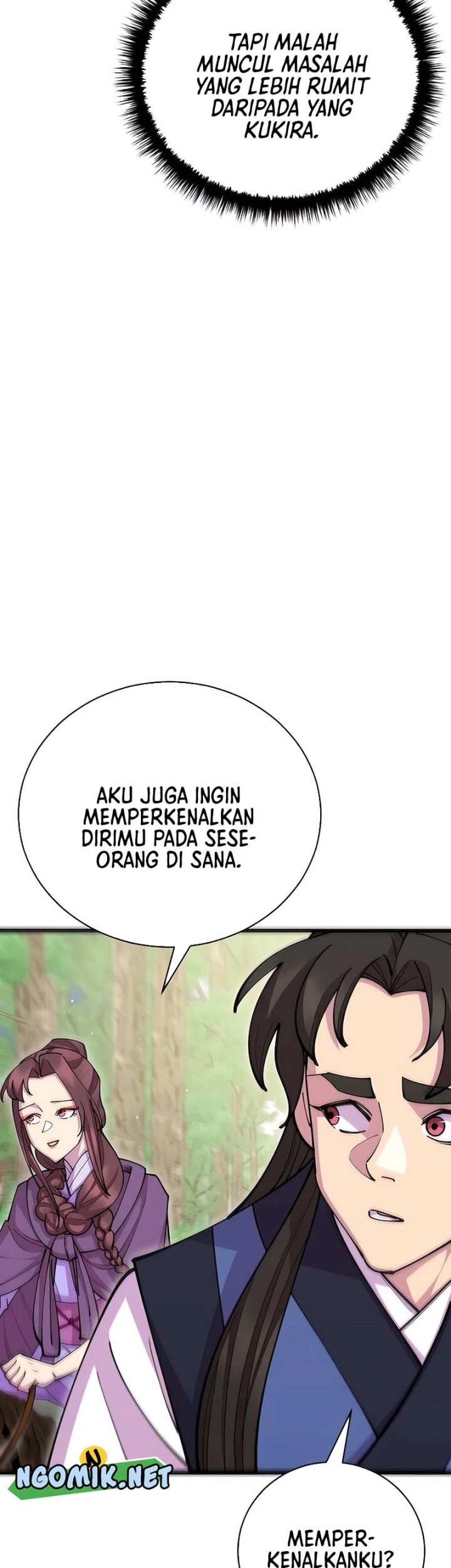 World's Greatest Senior Disciple Chapter 88 - halaman 12