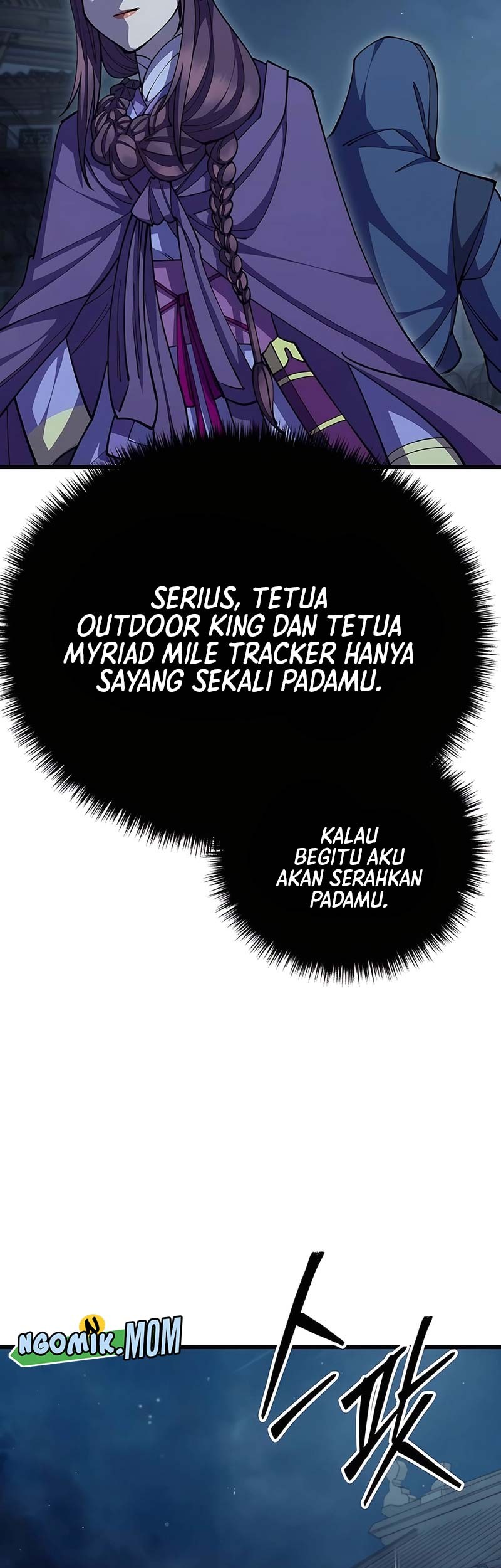 World's Greatest Senior Disciple Chapter 90 - halaman 32