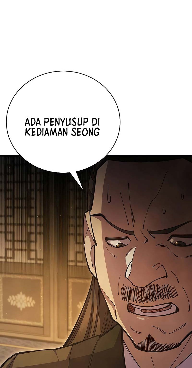 World's Greatest Senior Disciple Chapter 90 - halaman 7