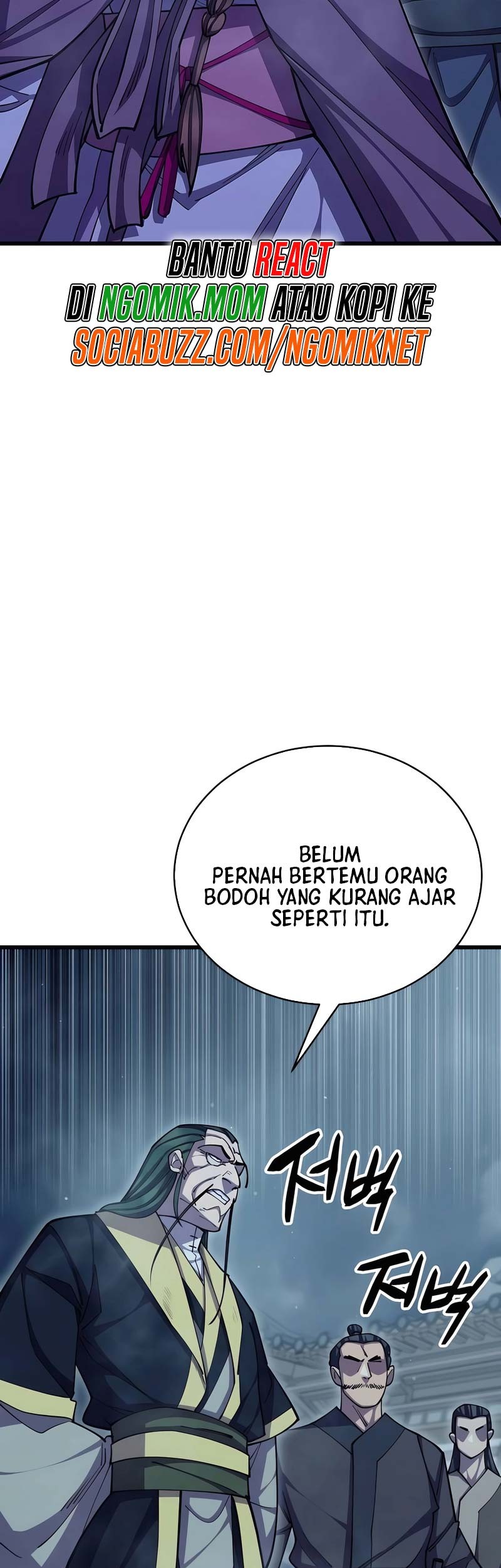 World's Greatest Senior Disciple Chapter 91 - halaman 6