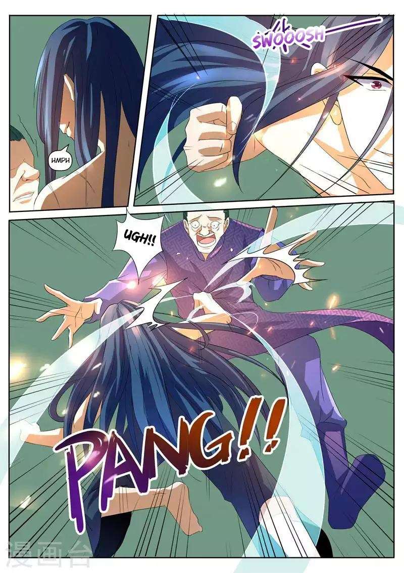 World’s Ruler Chapter 1 - halaman 11